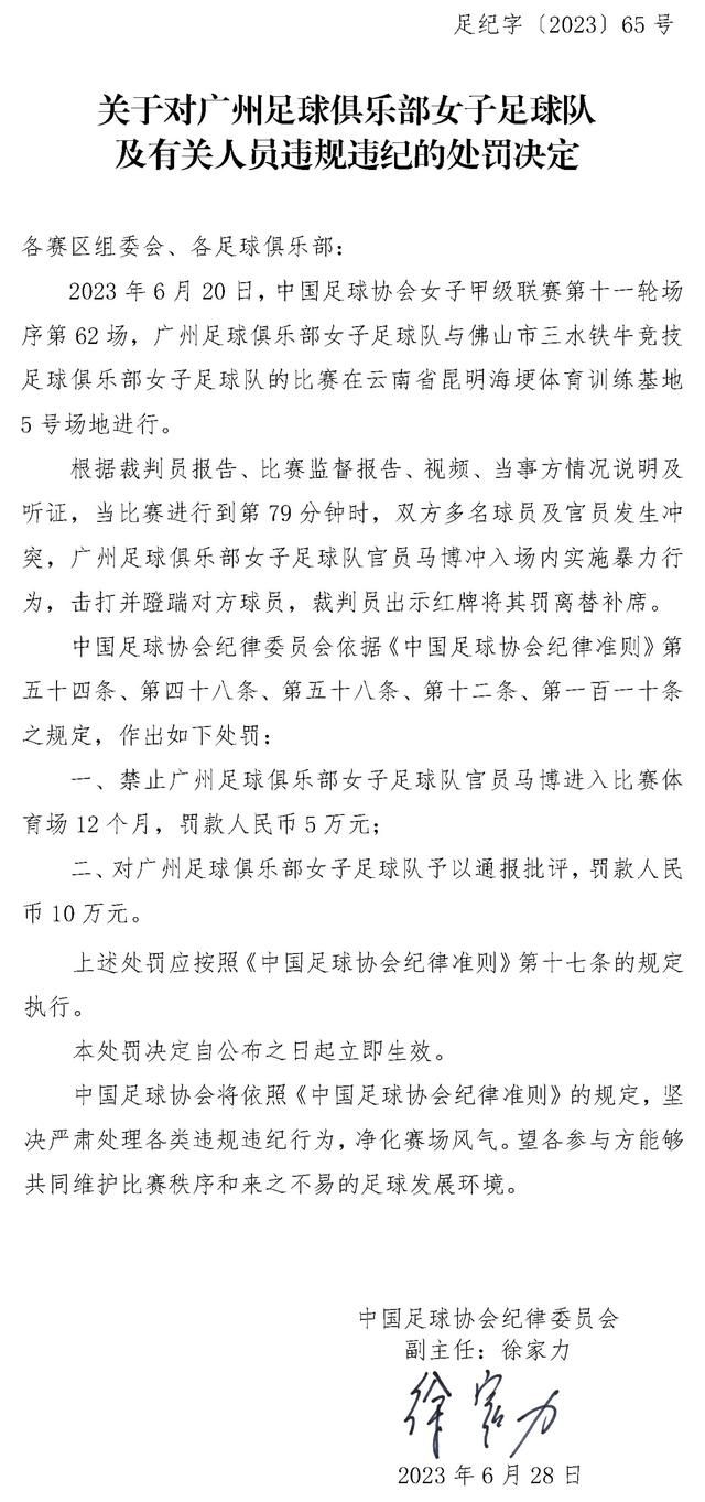 ——加布里埃尔铲球后的庆祝当球队有这样的肢体语言时，我们相信每场比赛、我们每做好一个动作时，美好的事情就会到来。